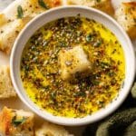 Garlic Olive Oil Dip Recipe