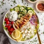 Greek Chicken Bowls with Tzatziki and Fresh Veggies Recipe
