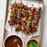 Grilled Korean BBQ Chicken Skewers with Spicy Honey-Ginger Glaze Recipe